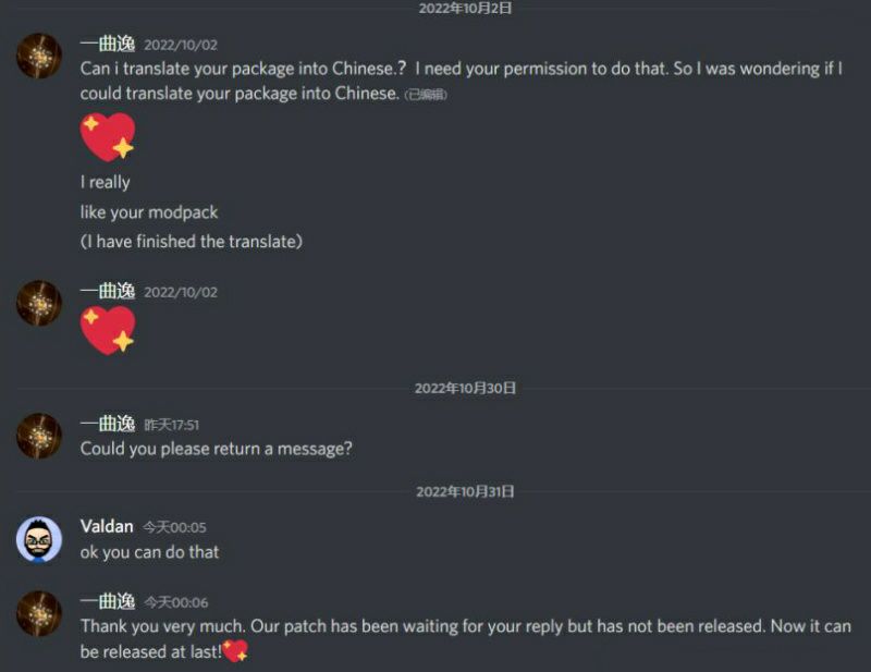 授权